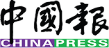 China Press