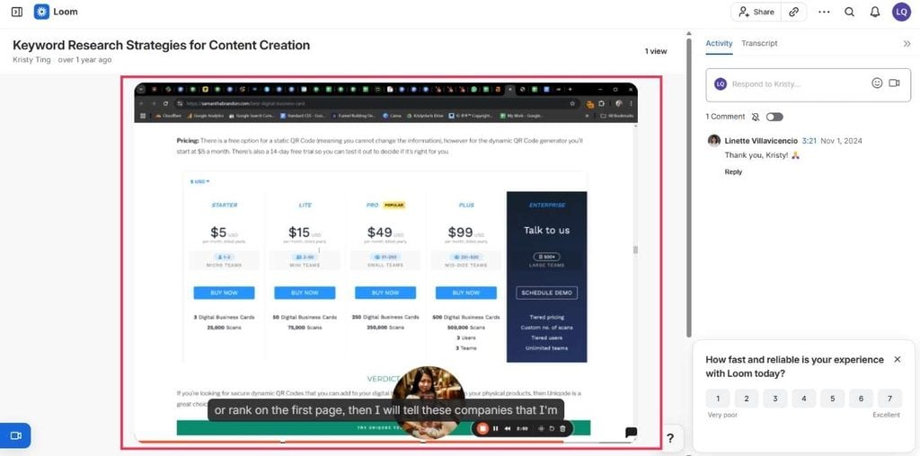Loom video recording and sharing interface screenshot